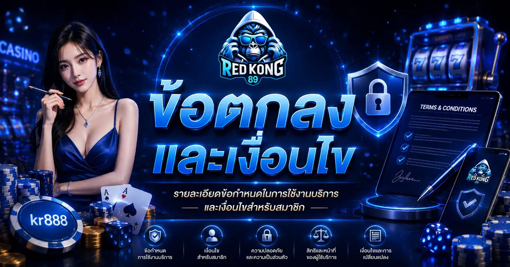 redkong89