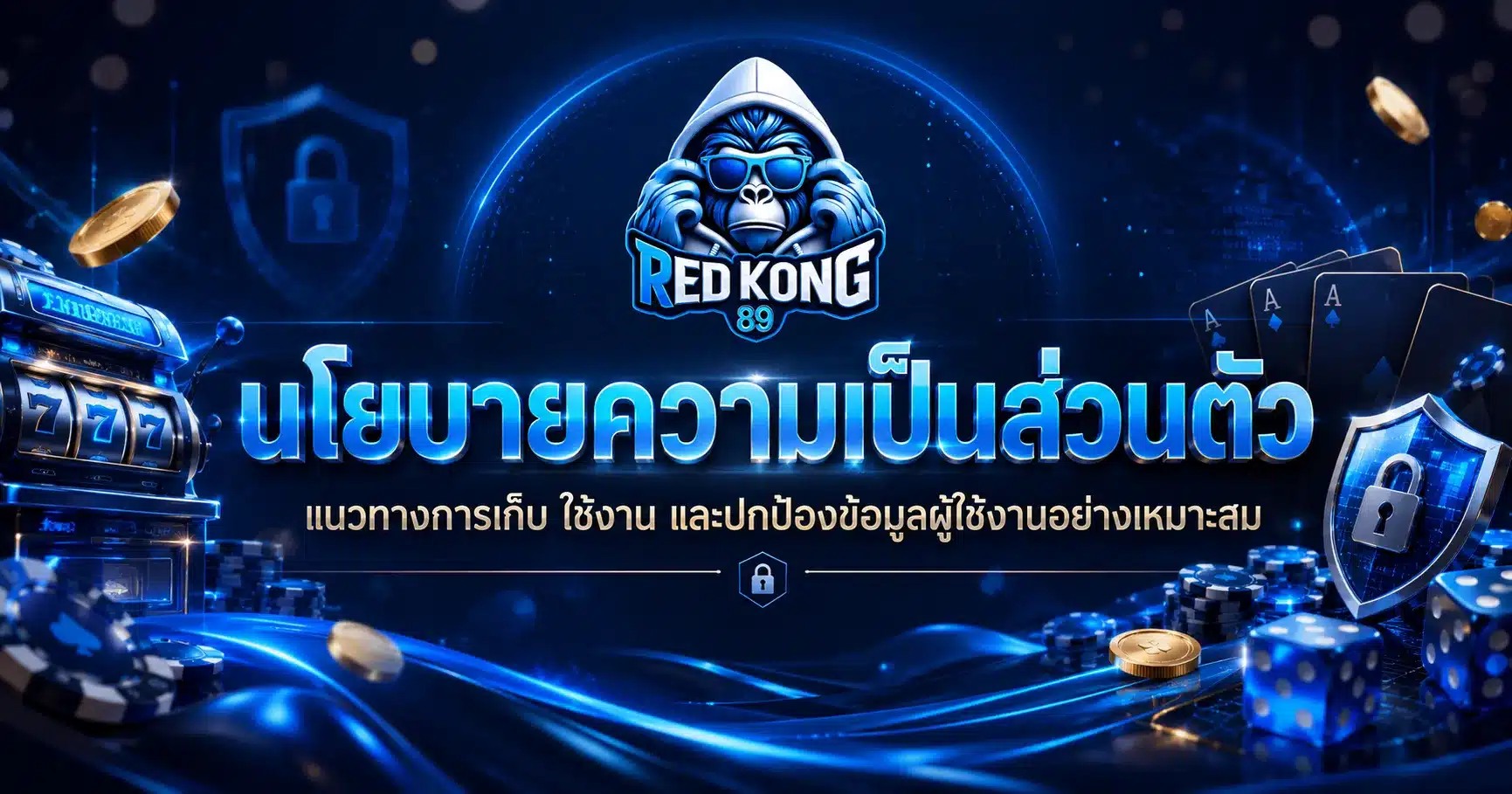 redkong89